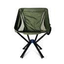 Campingstuhl Angelstuhl Tragbarer Klappstuhl Picknick Outdoor Strandstuhl
