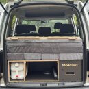 Moonbox Campingbox Minivan 100cm Modify Dunkelgrau